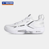 Victor A970cHP A (White) Badminton Shoes MEN'S - 2G SPORTS
