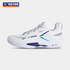 Victor A970cHP AB (White/ Blue) Badminton Shoes MEN'S - 2G SPORTS