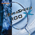Victor Auraspeed 100X B Badminton Racquet (Deep Sea Blue) (UNSTRUNG) - 2G SPORTS
