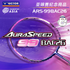 Victor Auraspeed 99BAC26 Metallic Badminton Racquet (UNSTRUNG) - 2G SPORTS