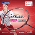 Victor Auraspeed 99TUC26 Metallic Badminton Racquet (UNSTRUNG) - 2G SPORTS