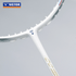 Victor Auraspeed HS PLUS VBC Badminton Racquet (UNSTRUNG) - 2G SPORTS