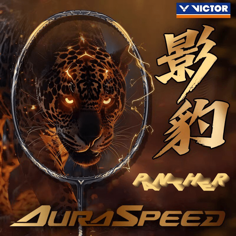 Victor Auraspeed Panther Badminton Racquet (UNSTRUNG) - 2G SPORTS