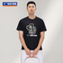 Victor Badminton Sports Shirt T-45016 C (Black) UNISEX (Clearance) - 2G SPORTS