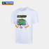 Victor Badminton Sports Shirt T-50031 A (White) UNISEX - 2G SPORTS