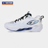 Victor C90II AC (White) Badminton Shoes MEN'S - 2G SPORTS