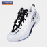 Victor C90II AC (White) Badminton Shoes MEN'S - 2G SPORTS