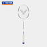 Victor DriveX 12 ZSW AJ (White/ Purple) Badminton Racquet (UNSTRUNG) - 2G SPORTS