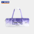 Victor DriveX 12 ZSW AJ (White/ Purple) Badminton Racquet (UNSTRUNG) - 2G SPORTS