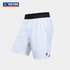 Victor Sports Shorts R-60200 A (White) MEN'S - 2G SPORTS