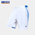 Victor Sports Shorts R-60201 A (White) MEN'S - 2G SPORTS