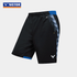 Victor Sports Shorts R-60201 C (Black) MEN'S - 2G SPORTS