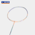 Victor Thruster HMRL Badminton Racquet (UNSTRUNG) - 2G SPORTS