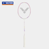 Victor Thruster TK-280EX T (Purple) Badminton Racquet (Ready to Go) - 2G SPORTS