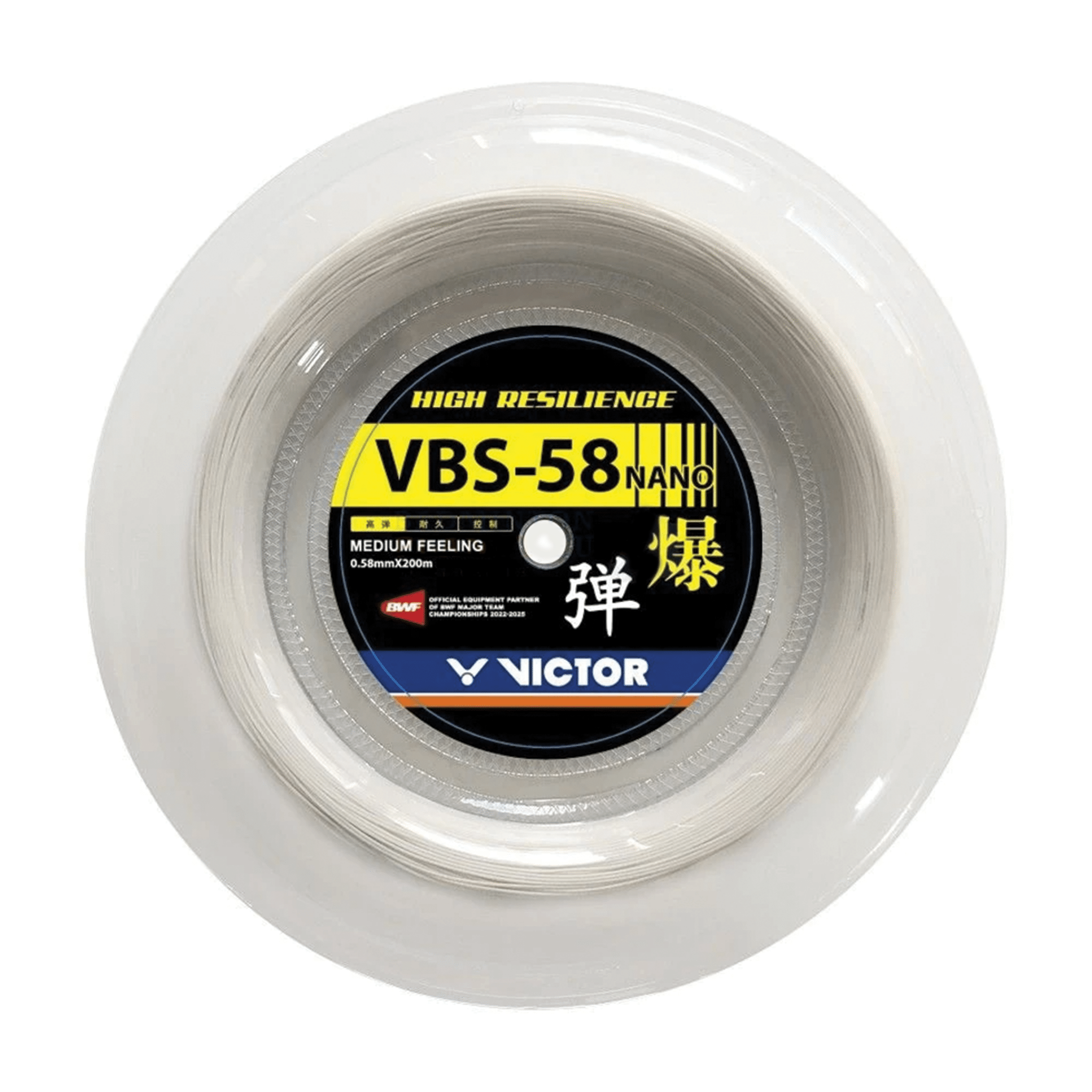 Victor VBS 58Nano Badminton String 200M - 2G SPORTS