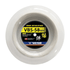 Victor VBS 58Nano Badminton String 200M - 2G SPORTS