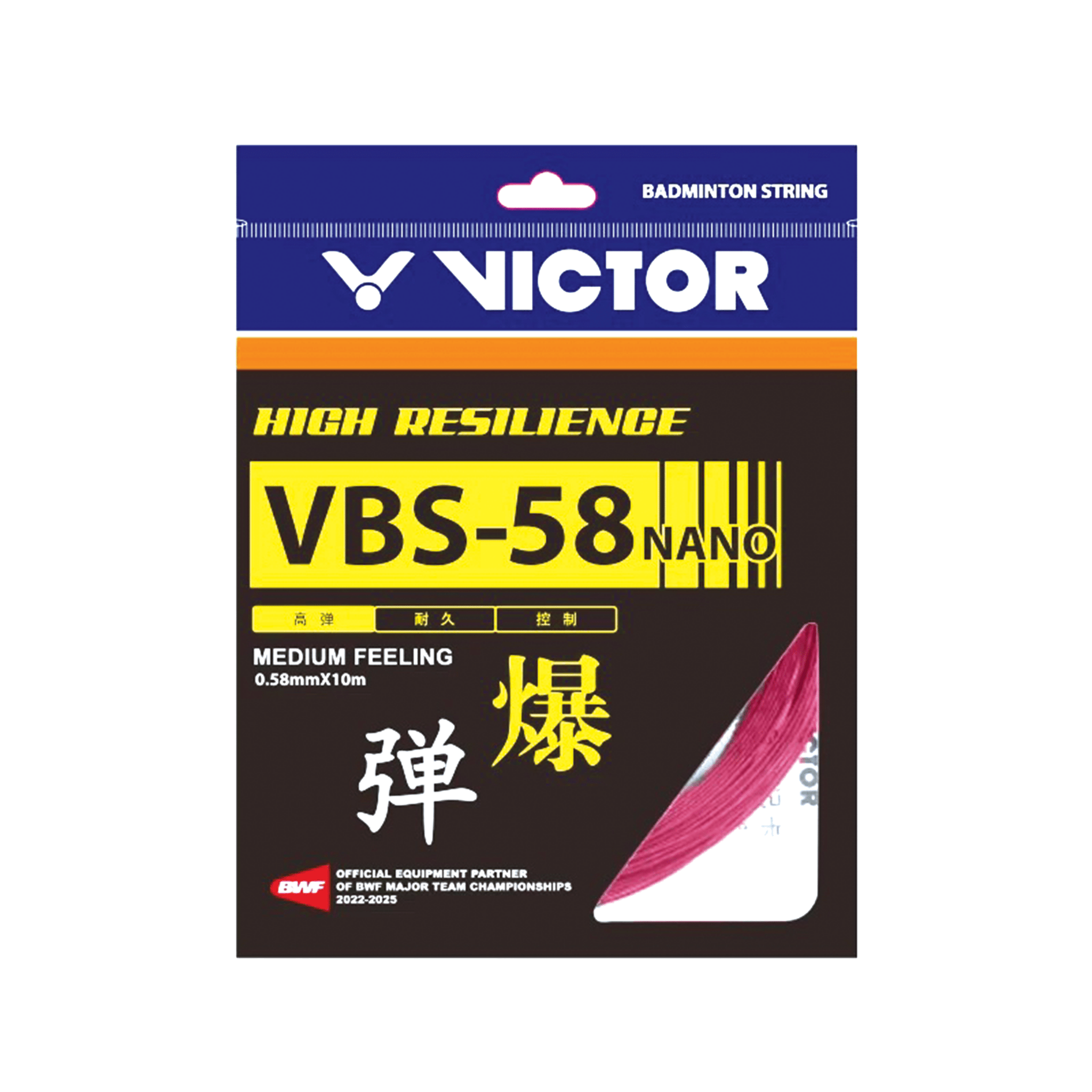 Victor VBS 58Nano Badminton String Single Pack - 2G SPORTS