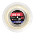 Victor VBS 61 Badminton String 200M - 2G SPORTS