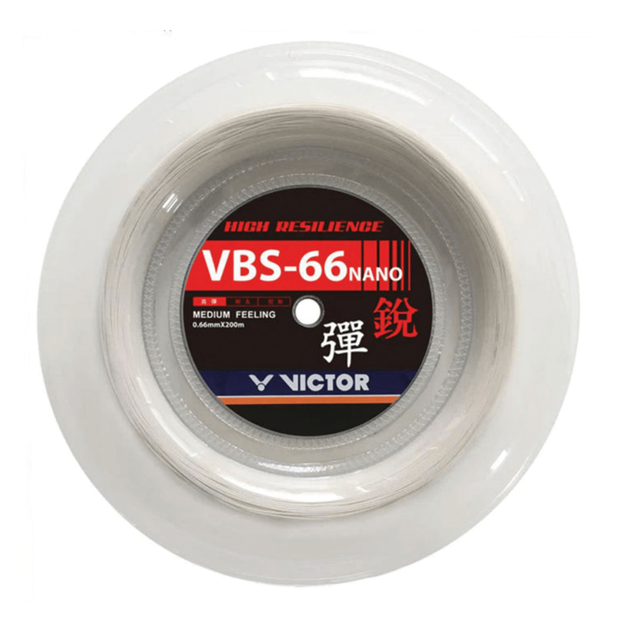 Victor VBS 66Nano Badminton String 200M - 2G SPORTS