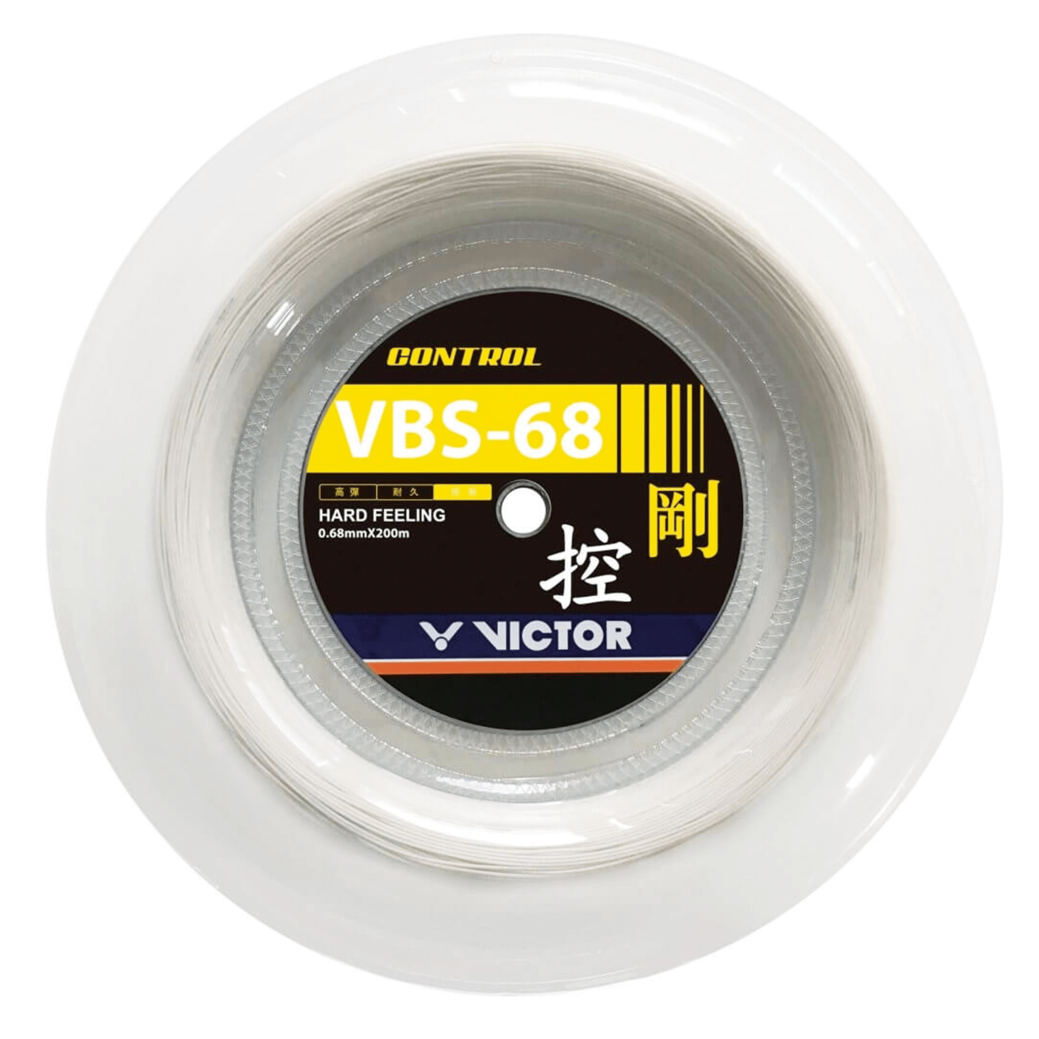 Victor VBS 68 Badminton String 200M - 2G SPORTS