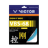 Victor VBS 68 Badminton String Single Pack - 2G SPORTS