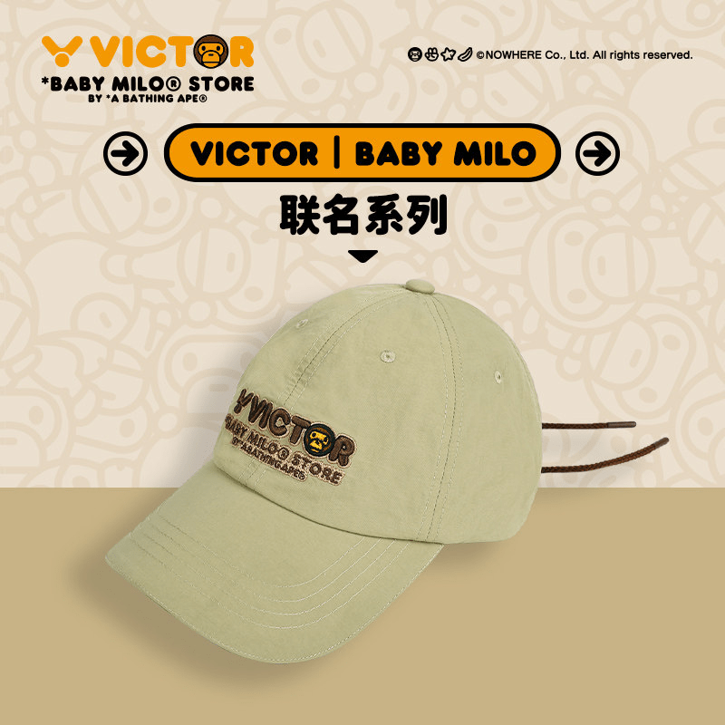 Victor X Baby Milo Cap VC507BM Milo Khaki - 2G SPORTS