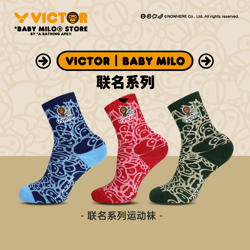 Victor X Baby Milo Socks SK509BM L - 2G SPORTS