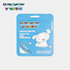 Victor X Crayon Shin-Chan Badminton String VS-63CS Single Pack - 2G SPORTS