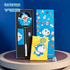 Victor X Doraemon Badminton Racquet Giftbox DX-DRM GB (UNSTRUNG) - 2G SPORTS