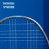 Victor X Doraemon Thruster DRM Badminton Racquet TK-DRM Charcoal Gray (UNSTRUNG) - 2G SPORTS