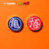 Victor X Dragon Ball Z Toss Medals AC015DBZ - 2G SPORTS