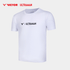 Victor X Ultraman Sports Shirt T-501UTM (White) UNISEX - 2G SPORTS