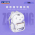 Victor X ZSW Backpack BR5080ZSW (White/ Pastel Lilac) - 2G SPORTS