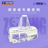 Victor X ZSW Badminton Tournament Bag (6pcs) BR5680ZSW (White/ Pastel Lilac) - 2G SPORTS