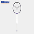 Victor X ZSW DX-12 ZSW GB Badminton Racquet Giftbox (UNSTRUNG) - 2G SPORTS