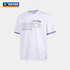 Victor X ZSW OVERSIZED Shirt T-603ZSW A (White) UNISEX - 2G SPORTS