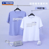 Victor X ZSW OVERSIZED Shirt T-603ZSW A (White) UNISEX - 2G SPORTS