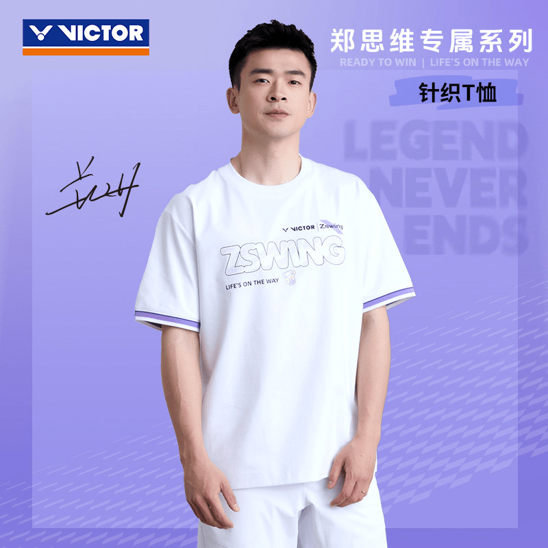 Victor X ZSW OVERSIZED Shirt T-603ZSW A (White) UNISEX - 2G SPORTS
