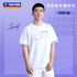 Victor X ZSW OVERSIZED Shirt T-603ZSW A (White) UNISEX - 2G SPORTS