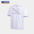 Victor X ZSW OVERSIZED Shirt T-603ZSW A (White) UNISEX - 2G SPORTS