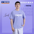 Victor X ZSW OVERSIZED Shirt T-603ZSW J (Violet Tulip) UNISEX - 2G SPORTS