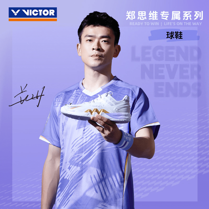 Victor X ZSW P8500NliteZSW A (Pearly White) Badminton Shoes MEN'S - 2G SPORTS