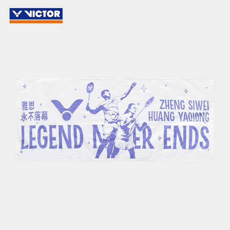 Victor X ZSW Sports Towel TW1120YASI - 2G SPORTS