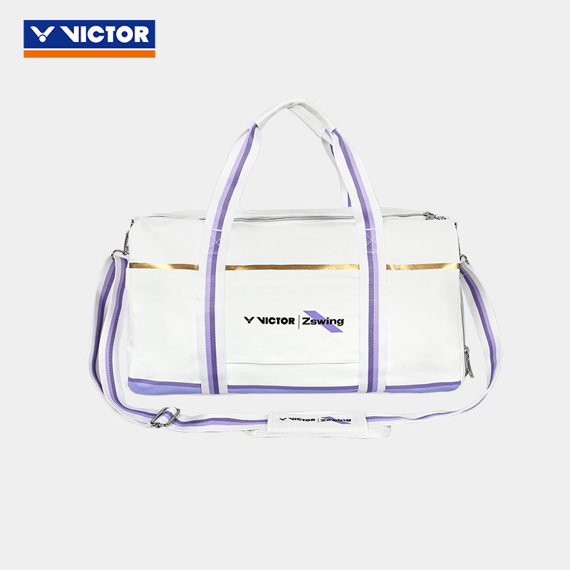 Victor X ZSW Travel Bag BR5580ZSW (White/ Pastel Lilac) - 2G SPORTS