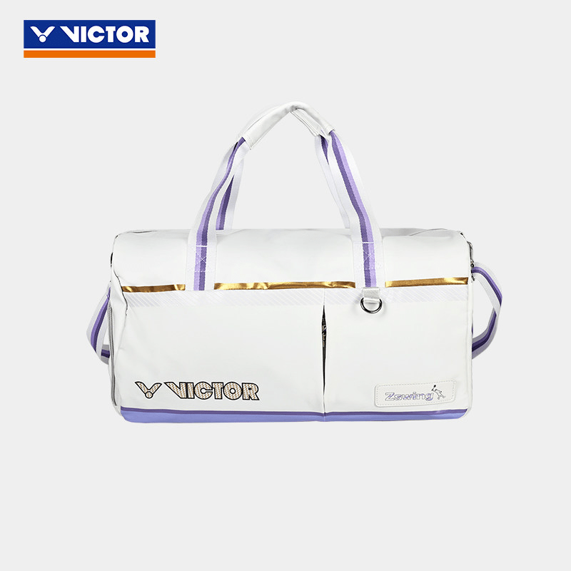 Victor X ZSW Travel Bag BR5580ZSW (White/ Pastel Lilac) - 2G SPORTS