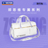 Victor X ZSW Travel Bag BR5580ZSW (White/ Pastel Lilac) - 2G SPORTS