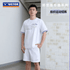 Victor X ZSW Woven Shorts R-605ZSW A (White) UNISEX - 2G SPORTS
