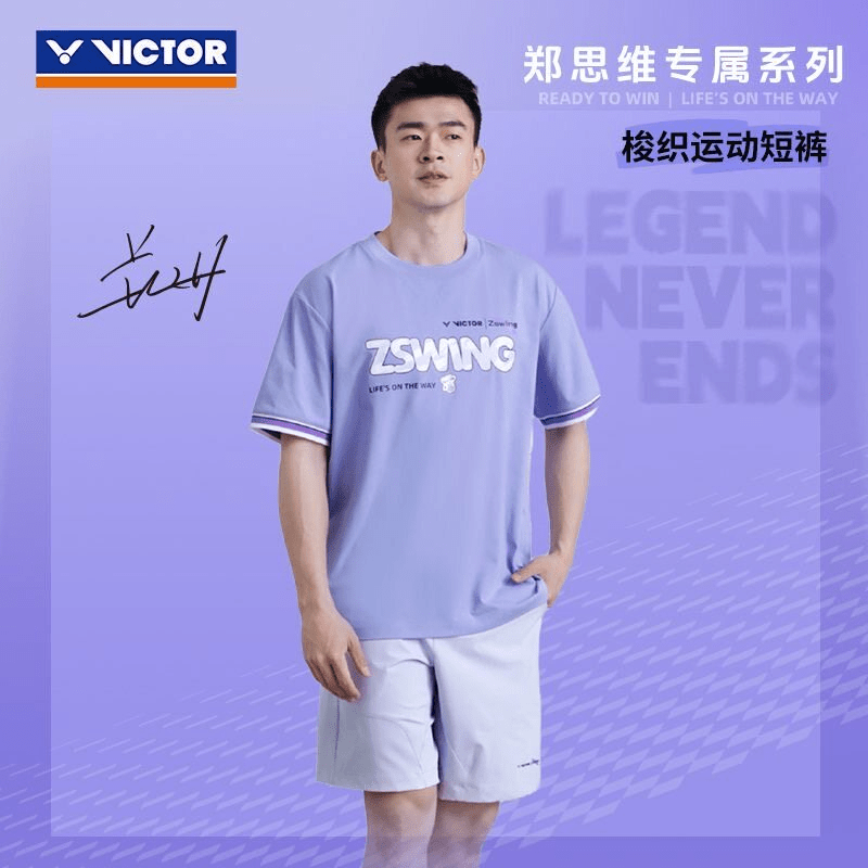 Victor X ZSW Woven Shorts R-605ZSW J (Violet Tulip) UNISEX - 2G SPORTS