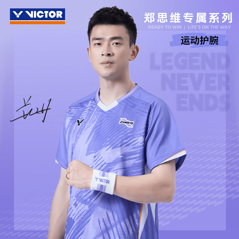 Victor X ZSW Wristband SP606ZSW - 2G SPORTS