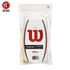 Wilson Pro Overgrip WRZ4017WH (30 Wraps) (White) - 2G SPORTS